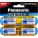  Panasonic ( бытовая техника ) камера для lithium батарейка 4 штук CR-123AW/4P стандарт наличие =^