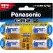  Panasonic камера для lithium батарейка CR-2W/4P стандарт наличие =0