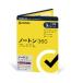 Norton жизнь блокировка Norton 360 premium / anti грузовик одновременно покупка 3 год версия ( соответствует OS: прочее ) стандарт наличие =0