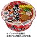  Sanyo еда Sapporo самый . лапша . много person соевый соус ramen 71g 1 кейс (12 еда ) стандарт наличие =0