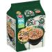  день Kiyoshi еда . чашка . еда ...... yuzu покрой udon 1 комплект (9 еда :3 еда ×3 упаковка ) приобретенный товар 