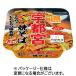 yama большой новый Touch Utsunomiya . соба 120g 1 кейс (12 еда ) приобретенный товар 