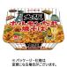 yama большой новый Touch Osaka гормон соус . соба 120g 1 кейс (12 еда ) приобретенный товар 