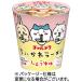  яркая звезда еда коричневый rumela.... ramen соя тест 35g 1 комплект (30 еда :15 еда ×2 кейс ) приобретенный товар 