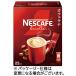  Nestle nes Cafe ecse la Cafe Latte палочка 1 комплект (66шт.@:2 2 шт ×3 коробка ) стандарт наличие =0