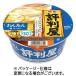 яркая звезда еда оценка штамп магазин .... соль ramen 67g 1 кейс (12 еда ) приобретенный товар 