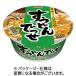  яркая звезда еда . udon ...67g 1 кейс (12 еда ) приобретенный товар 