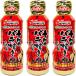 - Aomori. taste![B-1 Grand Prix official recognition ](3ps.@)labi Anne rose bell rhinoceros yu. ... sause ( 10 peace rice field rose roasting. sause ) standard stock =^