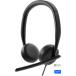  Dell * технология zDell проводной headset - WH3024 стандарт наличие =^