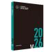 e- And A Vectorworks Spotlight 2026 подставка a long версия .. лицензия ( соответствует OS:WIN&amp;MAC) стандарт наличие =^