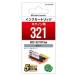 쥳 CANON BCI-321GYߴ ȥڥ꥿ 졼 ᡼߸