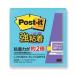 ݥȥå Post-it ݥȥå Ǵ Ρ 쥯ȥå֥롼 ܰº߸=