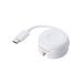 �G���R�� Apple Watch �[�d�� �P�[�u�� USB Type-C 23cm ����^�C�v �z���C�g ���[�J�[�݌ɕi