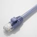 �G���R�� CAT6A�Ή� GigabitLAN�P�[�u�� 0.3m(�u���[) LD-GPA BU03 �ڈ��݌�=��