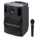 Audio Technica цифровой беспроводной усилитель система ATW-SP1920/MIC производитель наличие товар 