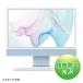 掠ץ饤 Apple iMac 24 Retinaǥѱվݸɻե ᡼߸