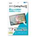 掠ץ饤 Wacom ڥ󥿥֥å Cintiq Pro 22Τ褦ȿɻߥե ᡼߸
