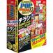  Just система этикетка mighty POP in Shop12 обычная версия ( соответствует OS: прочее ) стандарт наличие =^