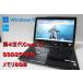 �y���Ãm�[�gPC�zNEC�qLaVie G �^�C�vL�r��4����Core i7/SSD256GB/������8GB (4)