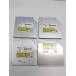 [4 шт. комплект ]Hitachi-LG super мульти- DVD Drive GU90N