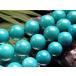 �����錾 ��8-8.5mm�� �^�[�R�C�Y �g���R�� ��A ��38-40cm �V�R���F �ɏ� �V�R�� �A���� �p���[�X�g�[�� geki rn-s �p���[�X�g�[�� �V�R�� �֘A�摜2
