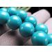 �����錾 ��8-8.5mm�� �^�[�R�C�Y �g���R�� ��A ��38-40cm �V�R���F �ɏ� �V�R�� �A���� �p���[�X�g�[�� geki rn-s �p���[�X�g�[�� �V�R�� �֘A�摜5