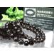 �����ʂ鎽�� �V�R�� �a�c�� ���j�� �I�u�V�f�B�A�� �u���X���b�g ��10mm-11mm�~20��O�� ���Y ���j�� ���������� �ŋ� ������ �׋C���� �ؖ����t��