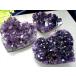 5A аметист Heart type cluster 1 шт продажа вес примерно 80g-100g первоклассный прекрасный красота лиловый &amp; прекрасный кристалл love. .. камень фиолетовый кристалл urug I производство Power Stone 