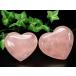  глубокий rose кварц Heart type язык bru вес 30g-45g 1 шт продажа женщина . популярный Heart type глянец глянец выдающийся возможно love казаться Mill ключ розовый любовь . сильнейший комбинация 
