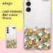 Galaxy S23 Plus  饤ե  Ѿ׷ С Samsung GalaxyS23Plus 饯S23ץ饹 б elago LINE FRIENDS B&F minini
