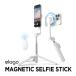 �X�}�z �p ���B��_ �O�r �����R���t�� �R���p�N�g ���[ �~�j �X�}�z�X�^���h MagSafe �Ή� iPhone ���e�� �X�}�[�g�t�H�� �Ή� elago MAGNETIC SELFIE STICK