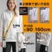 �X�}�z�V�����_�[ �΂߂��� / ��|�� / ���|�� ���� �X�}�z�X�g���b�v �������� �\ ( �X�g���b�v �z���_�[ �t�� ) MagEasy Strap+ Strap Card (20mm) �֘A�摜3