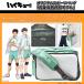  Haikyu!! товары официальный синий лист замок запад средняя школа оригиналы Poe tsu сумка (. один человек sama 1 пункт ограничение )