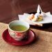 ANA's FRESH GIFT лист . Shizuoka choice tea комплект подарок бесплатная доставка подарок .. товар напиток глубокий .. чай покрытый чай Shizuoka .. ваш заказ ответ День отца подарок на Bon Festival . средний изначальный 
