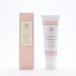 Beaute de Sae Beaute te.sae натуральный пуховка .-mdo крем для рук rose букет ответ подарок подарок 