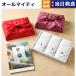  каталог подарок .(...)..(....)+ сейчас .. полотенце для лица 3 шт. комплект [ furoshiki посылка ].. вернуть брак праздник . модный популярный подарок подарок День почитания пожилых людей 