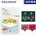 ya..... похоже каталог подарок синий голубика + Starbucks oligami personal карниз (SBX-15B)[ furoshiki посылка ] брак праздник . подарок ответ Halloween 