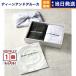 DEAN &amp; DELUCA( Dean &amp; Dell -ka) подарок каталог WHITE( белый )+ кухня полотенце подарочная коробка каталог подарок внутри праздник . праздник брак подарок 