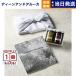 DEAN &amp; DELUCA( Dean &amp; Dell -ka) подарок каталог CHARCOAL( уголь )+ джем ассортимент ( киви *laz Berry ) каталог подарок внутри праздник . подарок 