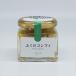 fu.. Comfi ( базилик )90g