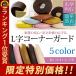 ケガ防止 衝撃吸収 Ｌ字 コーナーガード クッション 赤ちゃん 2m ベビーガード ゴム セーフティーグッズ ベビーサークル  ロールタイプ 駐車場 キッズ ベビー