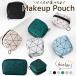  make-up pouch make-up pouch smaller largish high capacity bulkhead . inset wide . case cosme multifunction 20 fee 30 fee 40 fee easy to use travel simple 