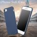 iPhone SE3 кейс iPhone 14 13 12 SE2 13pro 8 7 6 5 SE кейс смартфон кейс модный iPhone кейс смартфон кейс 