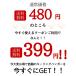 �N�[�|�����p399�~�I �L�[�����O�n���K�[ �X�}�z �X�}�z�z���_�[ �L�[�z���_�[ �`���[�� �X�}�z �p�[�c �A�N�Z�T���[ �X�g���b�v�z���_�[ �X�g���b�v �g�у����O �֘A�摜2