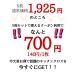 �N�[�|�����p��1��140�~�I ��������1��385�~�I �L�b�`���N���X �� ���� �����W �N���X �ӂ��� ��@�� �^�I�� �R���� �����W IH �r�C�� ���n�l �|�� �L�b�`�� �֘A�摜2