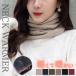  защита горла "neck warmer" подкладка боа теплый ребра ребристый вязаный женский мужской шарф снуд muffler температура . охлаждение брать . сноуборд лыжи мотоцикл ходить на работу осень-зима обратная сторона ворсистый 