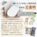 �g�уg�C�� ���p�g�C�� �ȈՃg�C�� 700cc 700ml 1~100�� �h�ЃO�b�Y �ЊQ�p �ً}�~�j�g �o�R �f�� ��d �n�k �䕗 �^�� �j�����p  ���p ���L �R�� ���� �֘A�摜2