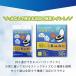 �ȈՃg�C�� �g�уg�C�� ���p�g�C�� 10~600�� �h�ЃO�b�Y �֗� �R��h�~ 15�N�ۑ� �ً}�~�j�g �ЊQ�p �o�R �f�� �n�k �䕗 �j�����p  ���p ���L �R�� �֘A�摜4