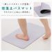 �o�X�}�b�g �]���y�o�X�}�b�g 30�~40cm 40�~60cm 50�~70cm �]���y�}�b�g �]���y ���� �\�t�g ����Ȃ� �m���A�X�x�X�g �唻 �o�X�}�b�g ���@�� �����C �֘A�摜2