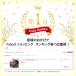 �e�[�u���N���X�y�G���f�ځz���� �k�� ������� �N���V�b�N �H��J�o�[ �e�[�u���}�b�g �􂦂� �L�b�`�� �_�C�j���O �|���G�X�e�� �Ȗ� ������ �V���v�� ���� �֘A�摜2
